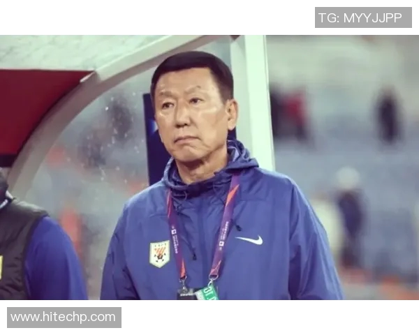 山东泰山获得亚足联认可崔康熙松了一口气迎接新挑战